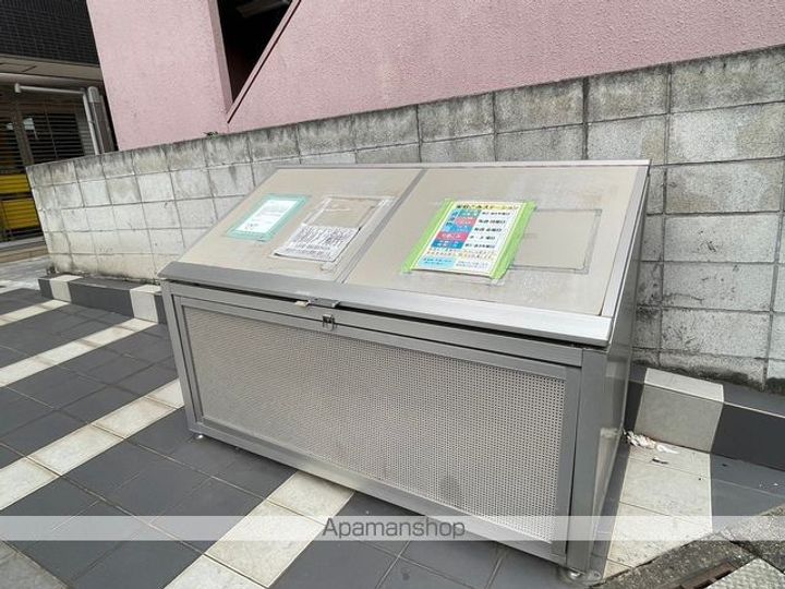 金太郎ヒルズ70のその他画像
