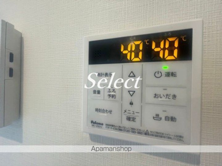 神奈川県横浜市保土ケ谷区岩井町の賃貸アパートの内装