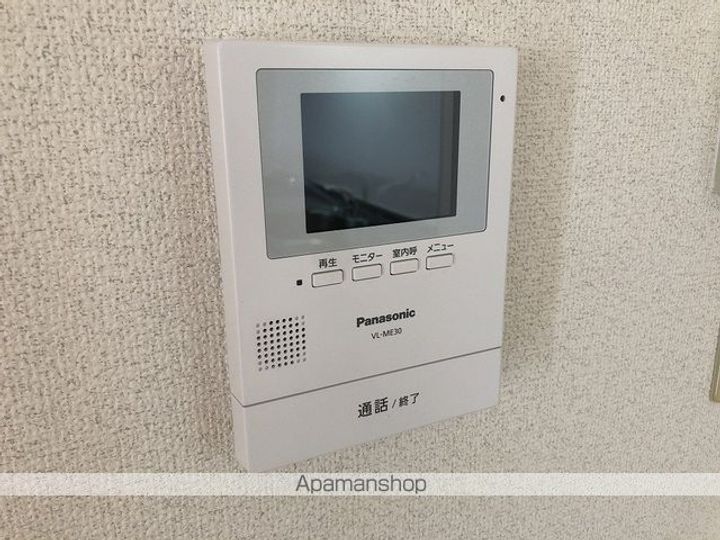 ユーミー光Ⅱ303のその他画像