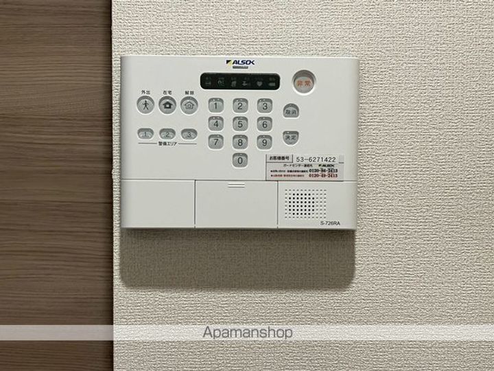 ディーグラースの内装