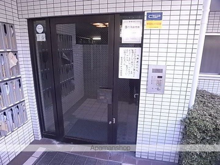 アートイン八王子のその他画像