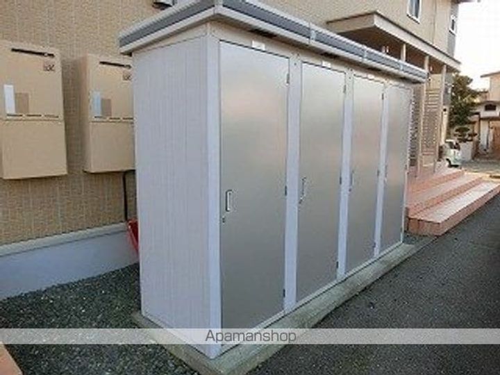 エスペランサ堤のその他画像