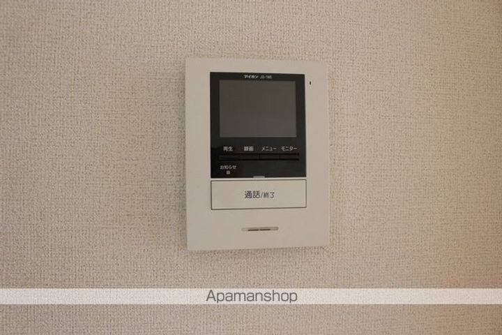 ブルックインパクトαBのその他画像