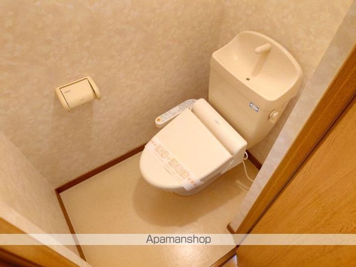 フォーチュン205のその他画像