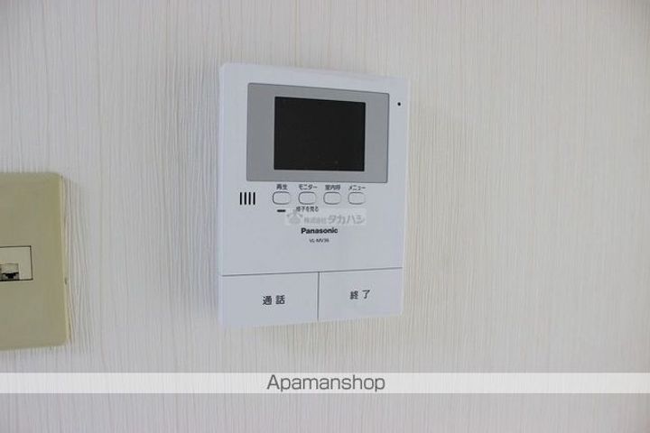 アーバン東福山のその他画像