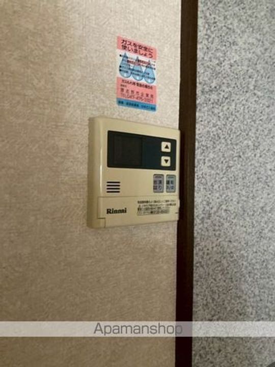 スプリングガーデンのその他画像