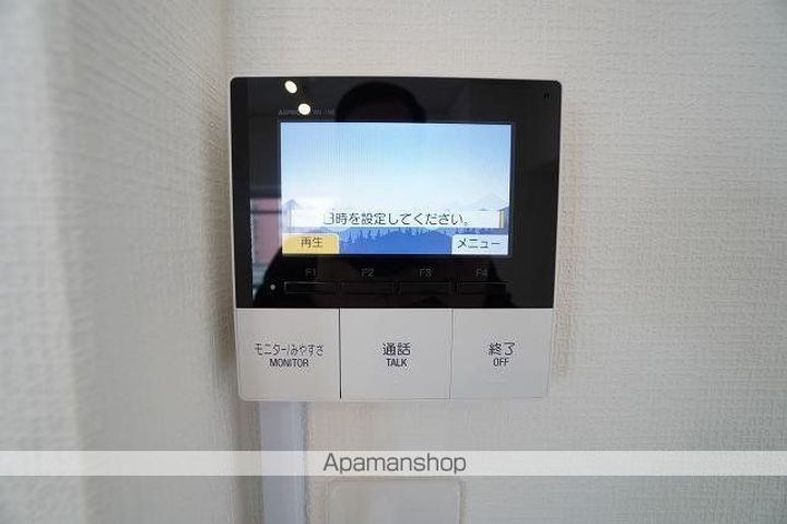 ハイツ三笠のその他画像