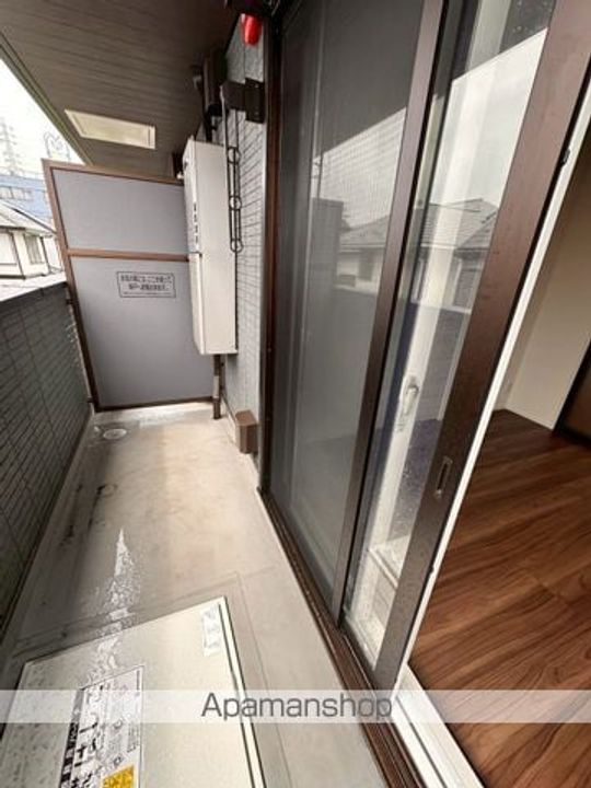 Dーセアリスのその他画像