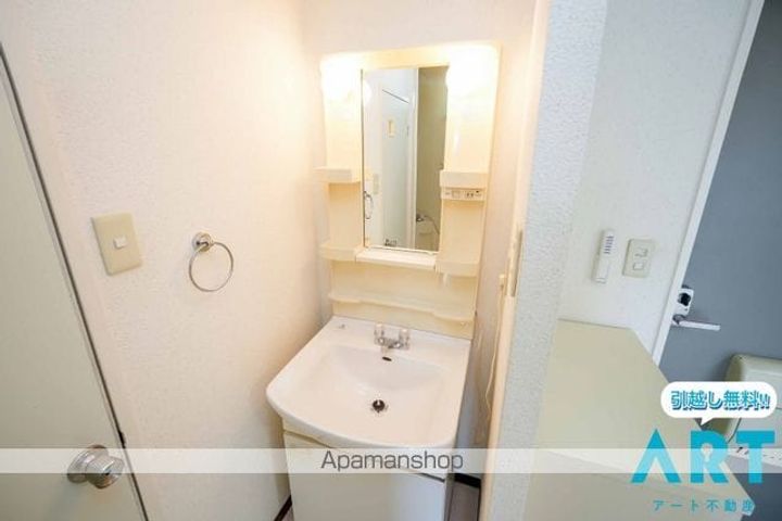 レジデンス華のその他画像