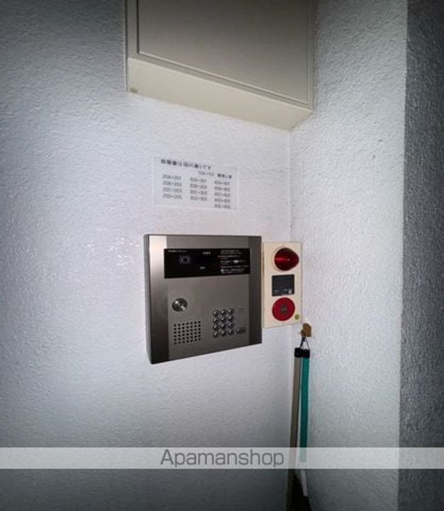 アズマハイツのその他画像