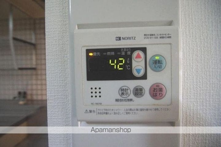 KT野芥のその他画像