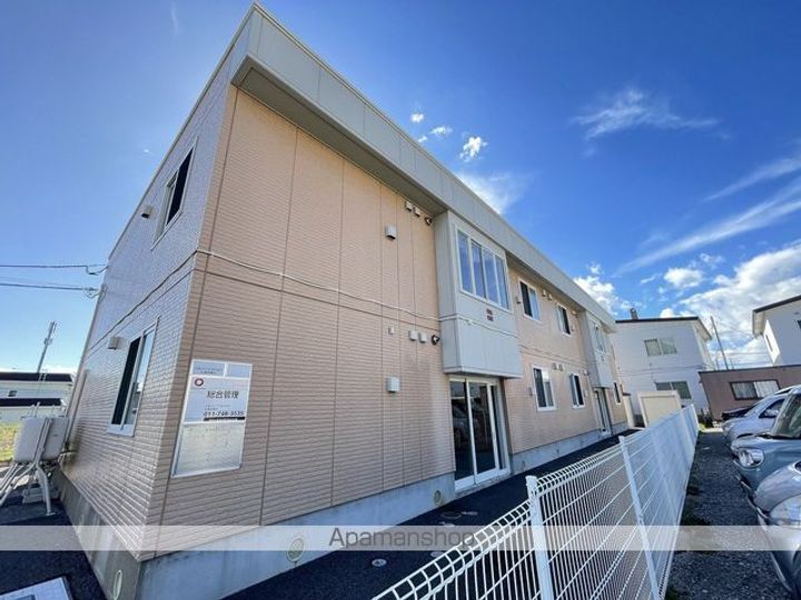 グレイス中道の外観