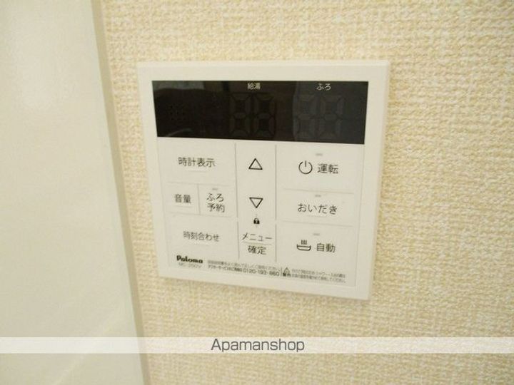 EDOYA青沼の内装