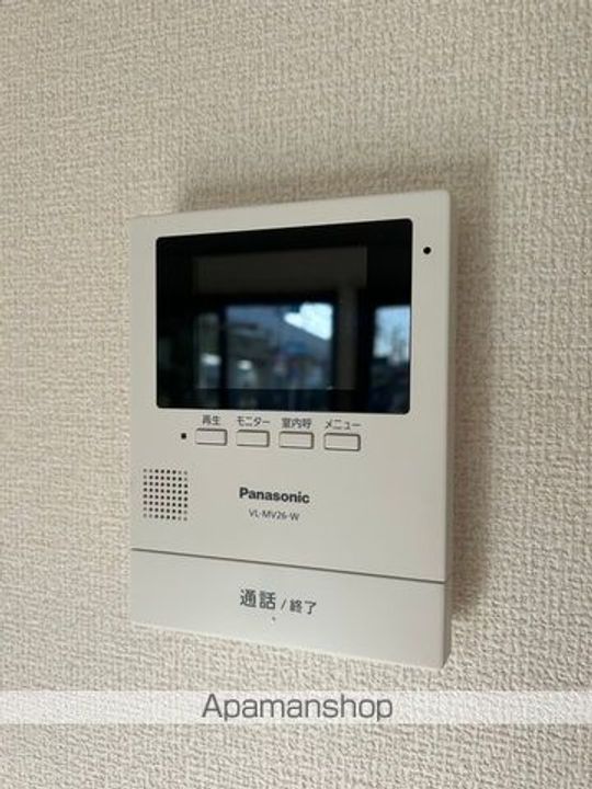 アーク A棟101のその他画像