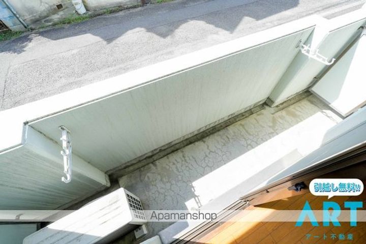 パステルハイツのその他画像