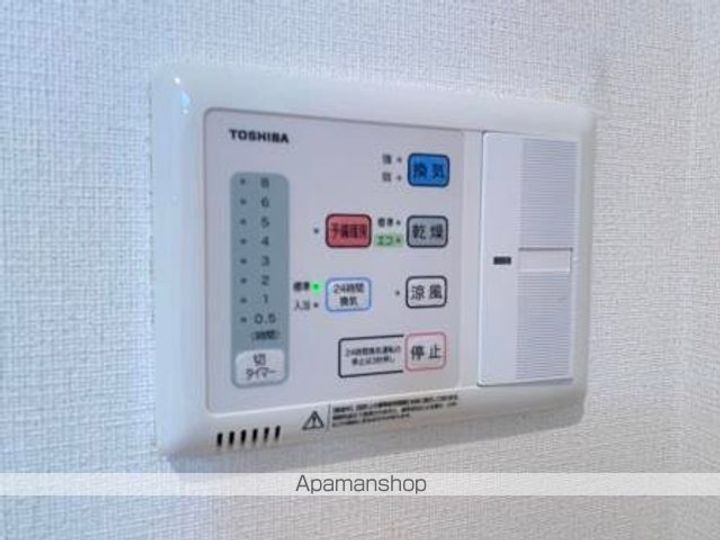 レガーロけやき通りのその他画像