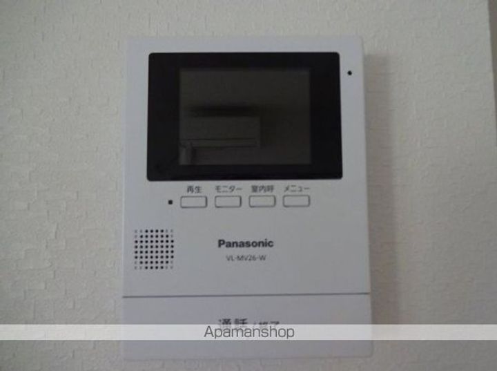 ルーツ20番館のその他画像