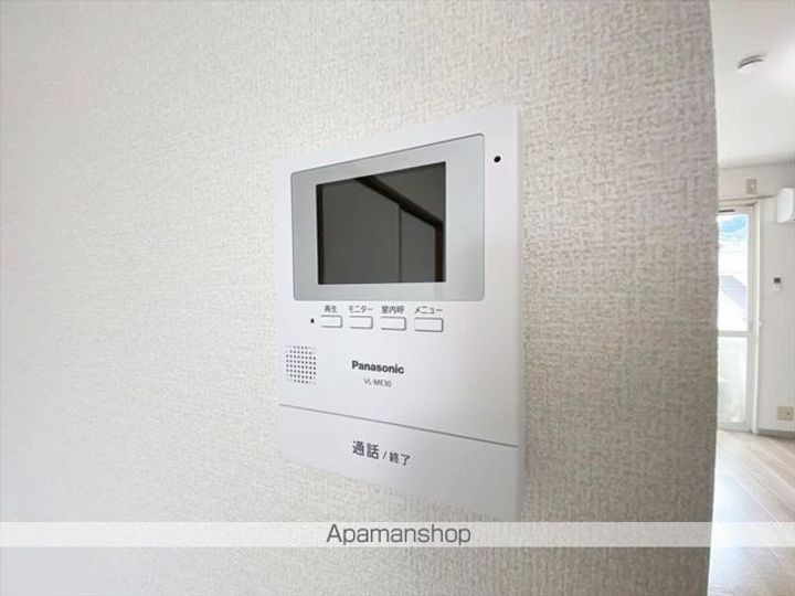 さつきハイツ A棟のその他画像