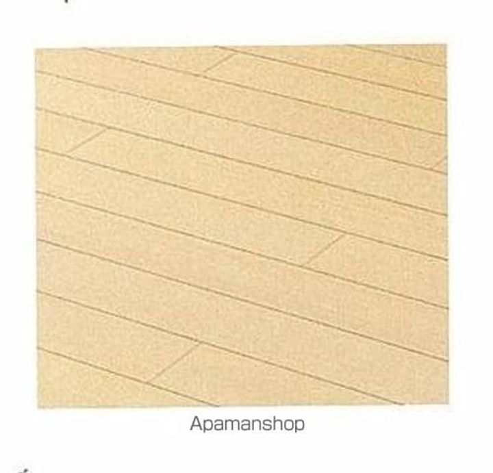 マーレ長崎の居間