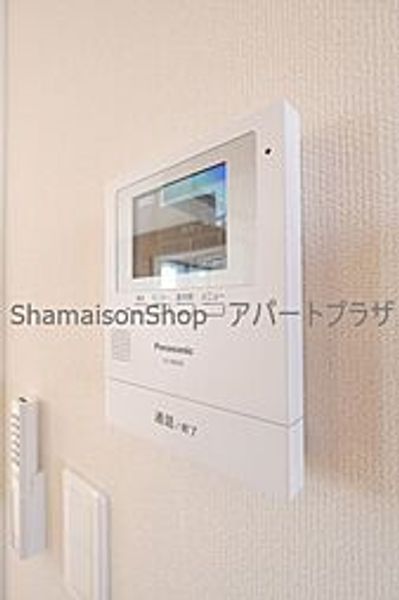 サニーコートIIのその他画像