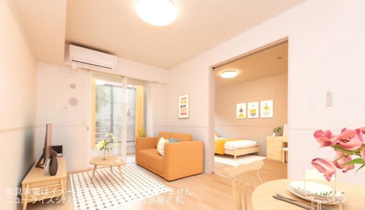 居室・リビング