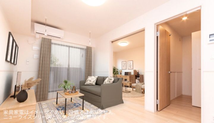 居室・リビング