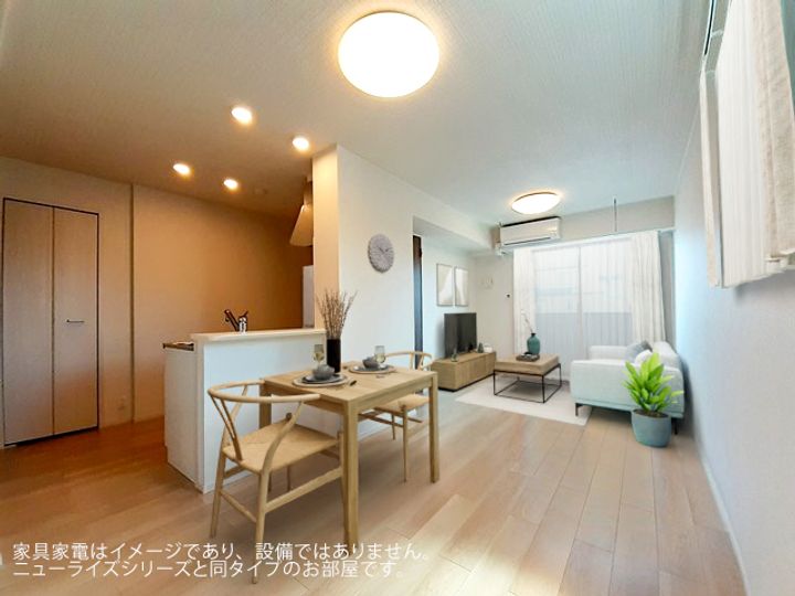 居室・リビング