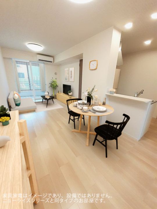 居室・リビング