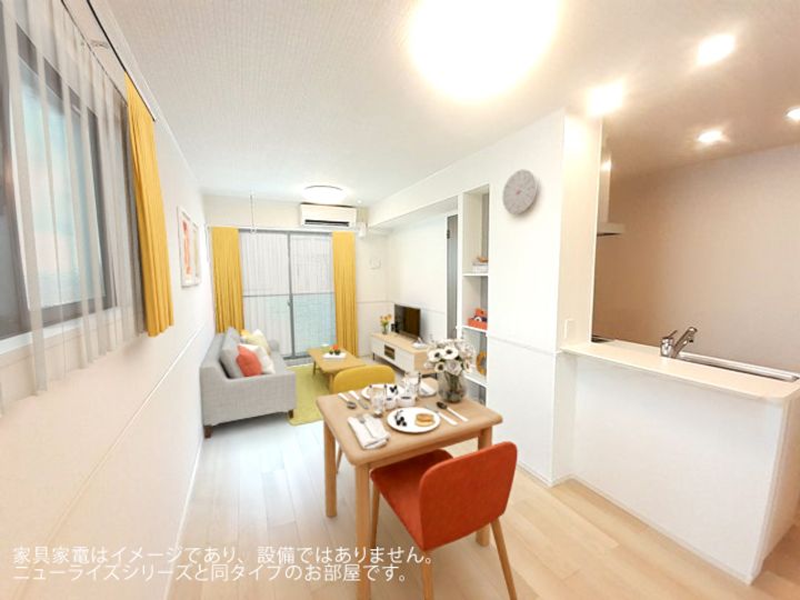 居室・リビング