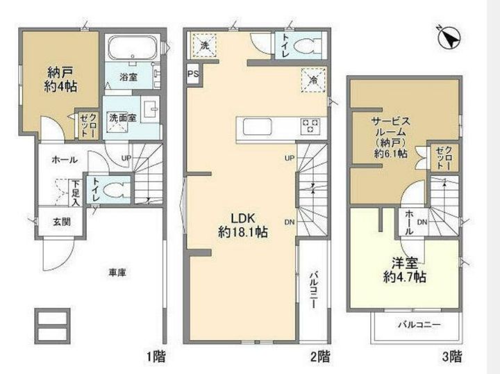 サムネイルイメージ