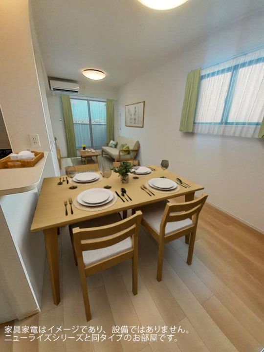 居室・リビング