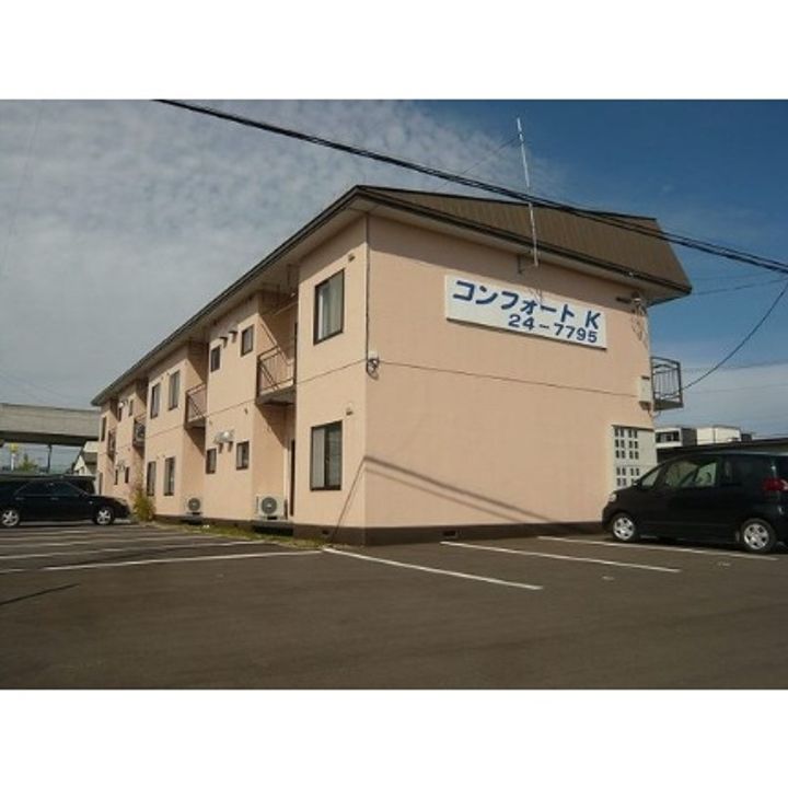 空室あり コンフォートk 10 3ldk 北見駅 北見市春光町 の賃貸マンション 賃貸ex 対象者全員に家賃1か月分キャッシュバック No 空室あり コンフォートk 10 3ldk 北見駅 北見市春光町 の賃貸マンション 賃貸ex 対象者全員に家賃1か月分キャッシュバック No