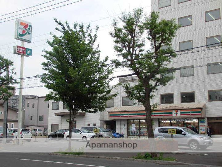 北海道札幌市中央区北七条西22丁目の賃貸アパートの周辺