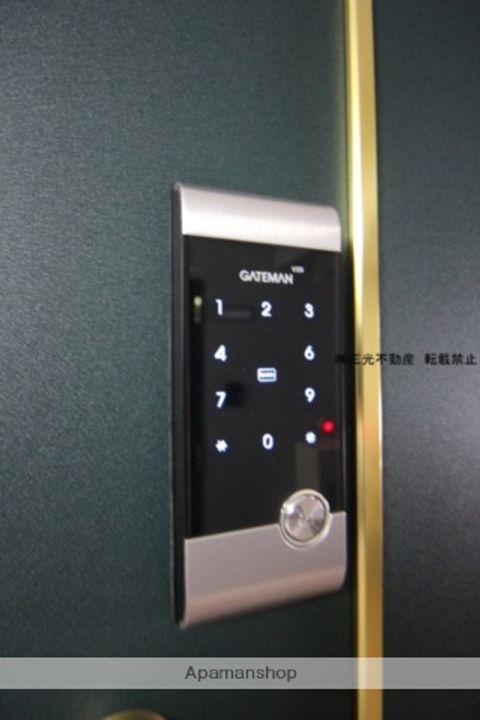 北海道札幌市中央区大通西24丁目の賃貸マンションのその他画像