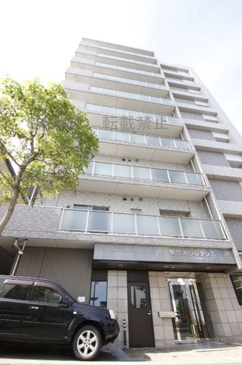 第10旭レジデンスの外観
