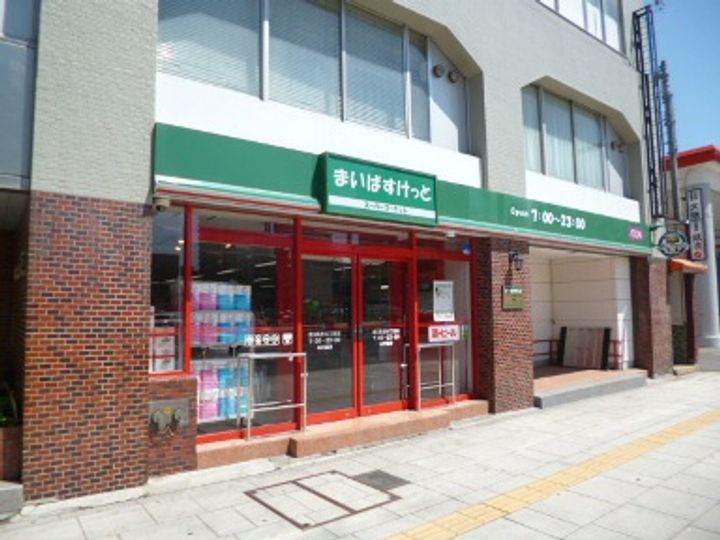 北海道札幌市中央区南一条東3丁目の賃貸マンションの周辺