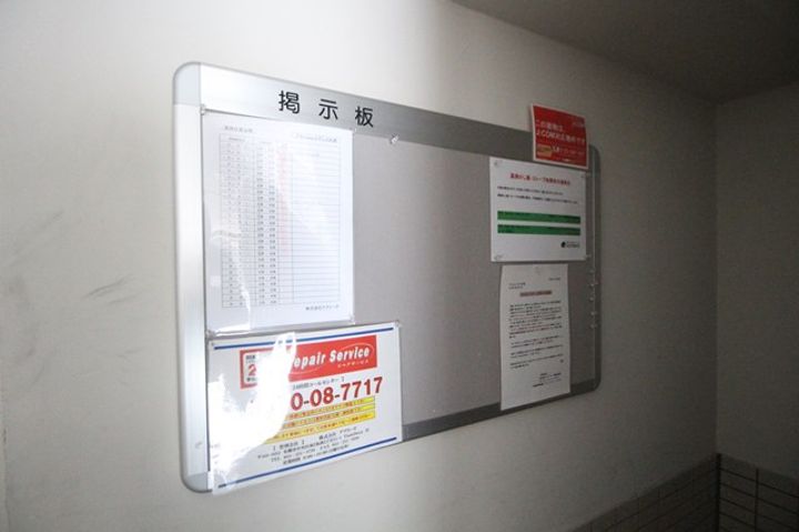 プライムレジデンス札幌のその他画像