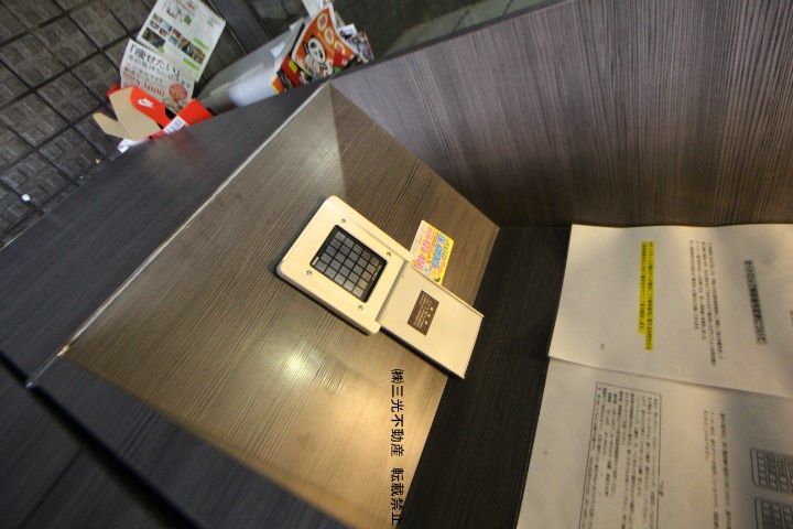スペース南4条0713のその他画像