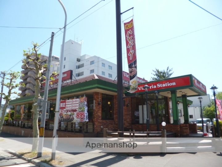 北海道札幌市中央区北三条西29丁目の賃貸アパートの周辺