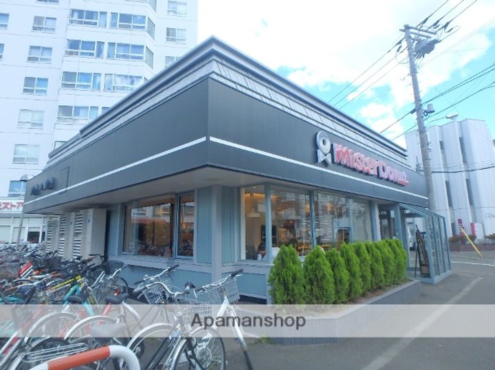 北海道札幌市中央区北三条西29丁目の賃貸アパートの周辺