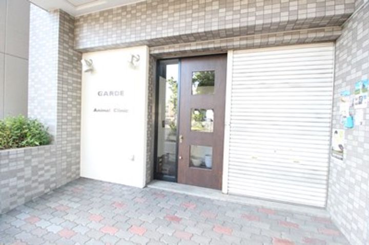 ライオンズガーデン植物園808のその他画像