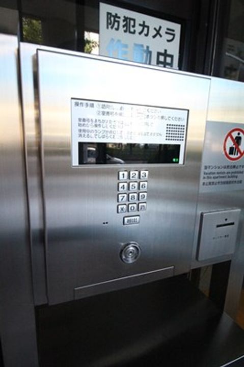 ライオンズガーデン植物園808のその他画像