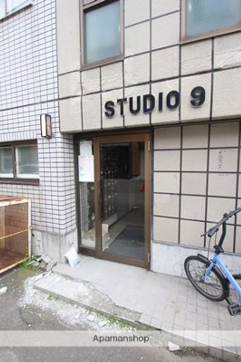 北海道札幌市中央区南九条西8丁目の賃貸マンションのその他画像