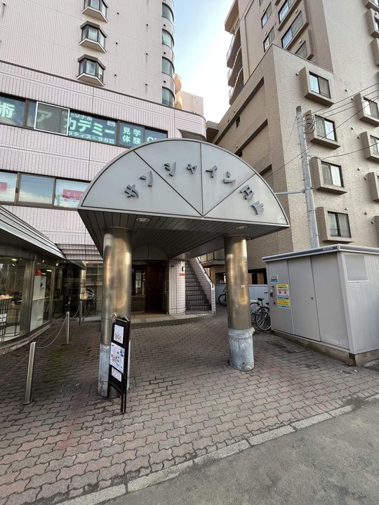 サンシャイン円山201のその他画像
