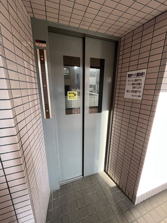 サンシャイン円山201のその他画像