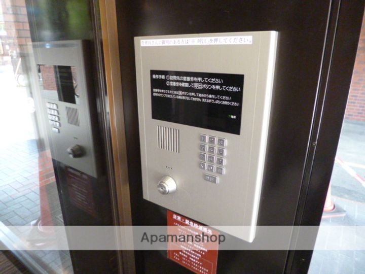 北海道札幌市中央区大通西26丁目の賃貸マンションのその他画像