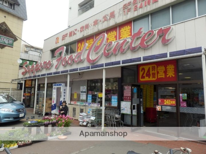 北海道札幌市中央区大通西26丁目の賃貸マンションの周辺