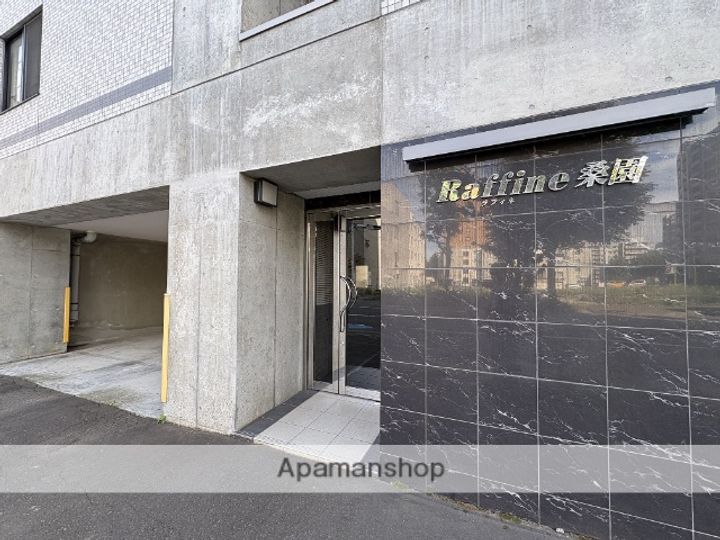 北海道札幌市中央区北五条西11丁目の賃貸マンションのその他画像