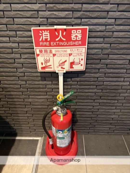 北海道札幌市中央区北五条西11丁目の賃貸マンションのその他画像