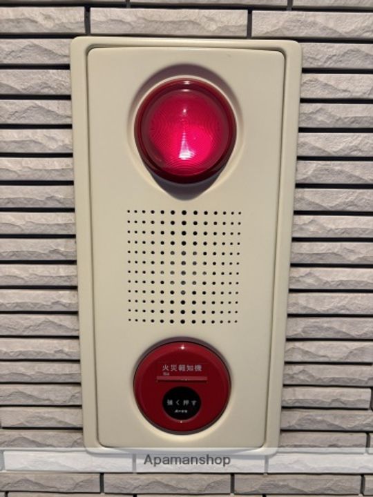 北海道札幌市中央区北五条西11丁目の賃貸マンションのその他画像